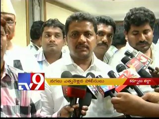 Police rob bracelets from jewellery shop