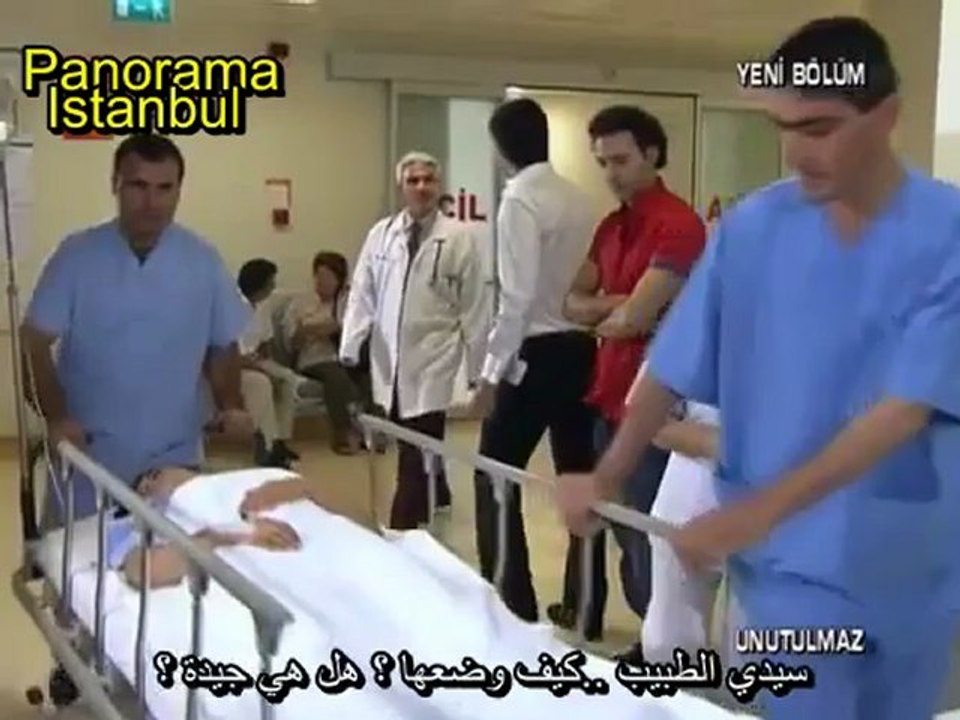 لا ينتسى الحلقة 4 القسم 1 لـ بانوراما اسطنبول