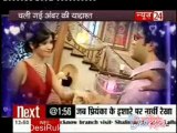 Sahib Biwi Aur Tv [News 24] 6th July 2012pt2