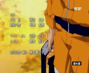 Naruto ending 15 russian version [2x2]