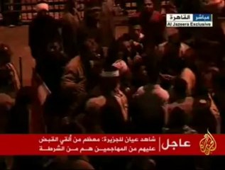 شاهد عيان : معظم من ألقي القبض عليهم من الشرطة