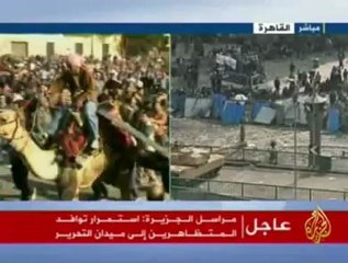 آثار أحداث الاشتباكات في ميدان التحرير