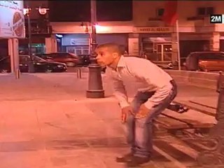 نداء : الخميس 5 يوليوز