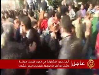 تغطية إعلامية أمريكية واسعة لانتفاضة مصر