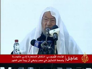 القرضاوي يدعو شباب مصر للثبات