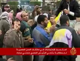 اجتماع عمر سليمان مع لجنة الحكماء للخروج من الازمة