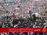 زيارة  اللواء حسن الرويني - لميدان التحرير