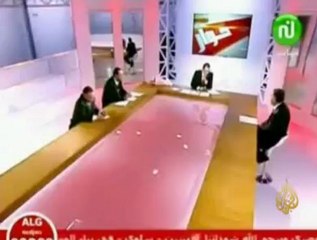 قرار الراجحي تعليق نشاط حزب التجمع الدستوري