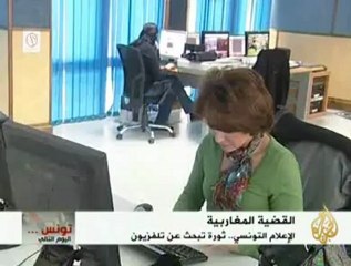 مهددات الإعلام التونسي ما بعد الثورة