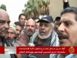تظاهرات عمال قناة السويس والصرف الصحي