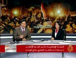 المرشد العام للأخوان معلقاً على تنحي مبارك