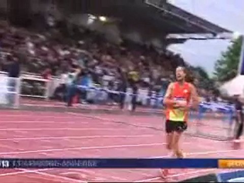Meeting d'athlétisme pluvieux à Reims