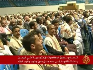 ردود أفعال التظاهرات في اليمن