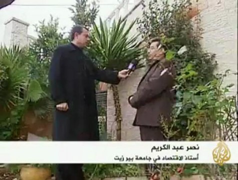 زيادة عدد العاطلين عن العمل في الأراضي الفلسطينية