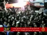 إحتفال مواطنون بنغازي