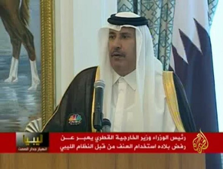 تصريحات الشيخ حمد بن جاسم لما يحدث في ليبيا