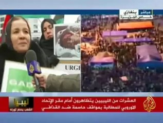 تظاهرة أمام مقر الاتحاد الاوروبي ضد القذافي