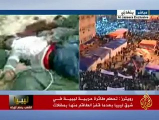 صور لقتلى مقيدي الأيدي وحديث للشيخ / ونيس المبروك