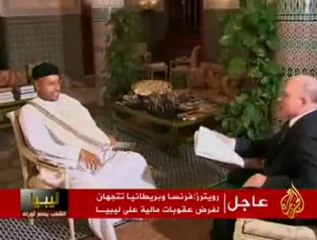 أموال وأصول عائلة العقيد القذافي
