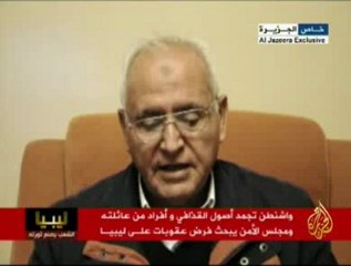 تأكيد عياد العنيزي انحياز اللجنة لثورة الشعب الليبي