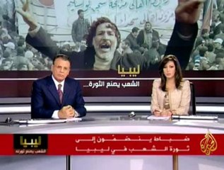 ضباط الدفاع الجوي  ينضمّون إلى ثورة الشعب في ليبيا