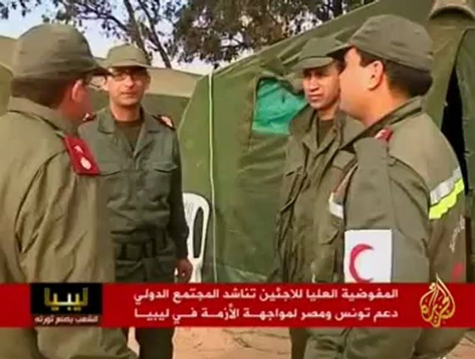 معاناة الفارين من أحداث العنف في ليبيا