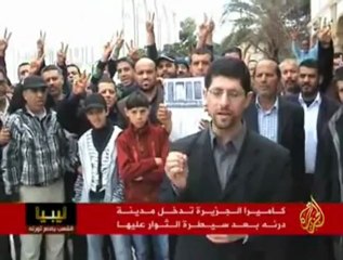 مدينة درنه بعد سيطرة الثوار عليها