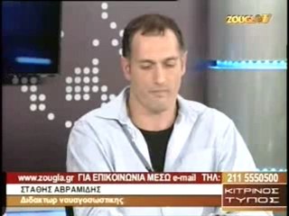 ΚΙΤΡΙΝΟΣ ΤΥΠΟΣ 14/06/2012