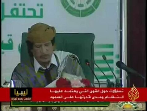 تساؤلات حول قوى القذافي أمام الثوار