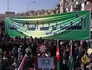الأردنيون يتظاهرون للمطالبة باصلاح النظام