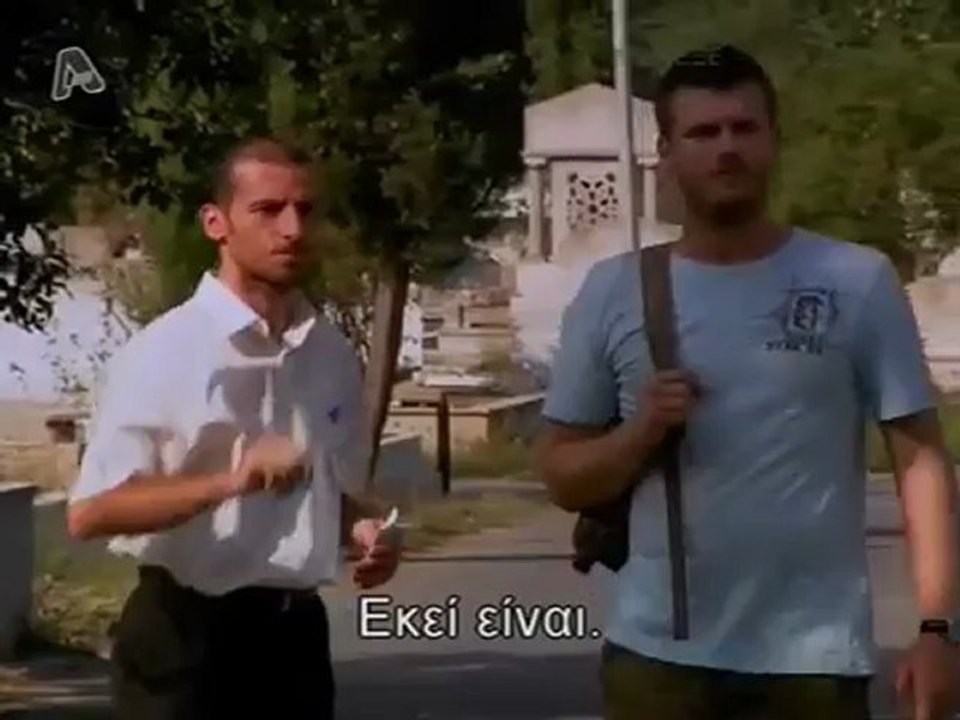 ΜΕΝΕΞΕ ΕΠ.2  ΠΑΡΤ5