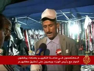 شباب الثورة يرفضون الحوار مع رئيس الوزراء اليمني