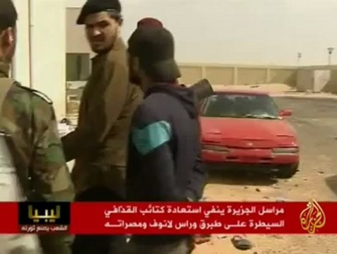 سيطرة الثوار على العديد من المدن الليبية