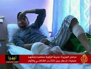 الأوضاع بعد الإشتباكات بمدينة الزاوية