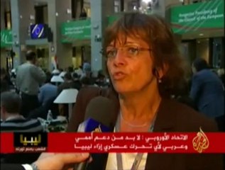 قمة للإتحاد الأوروبي ببروكسل حول ليبيا