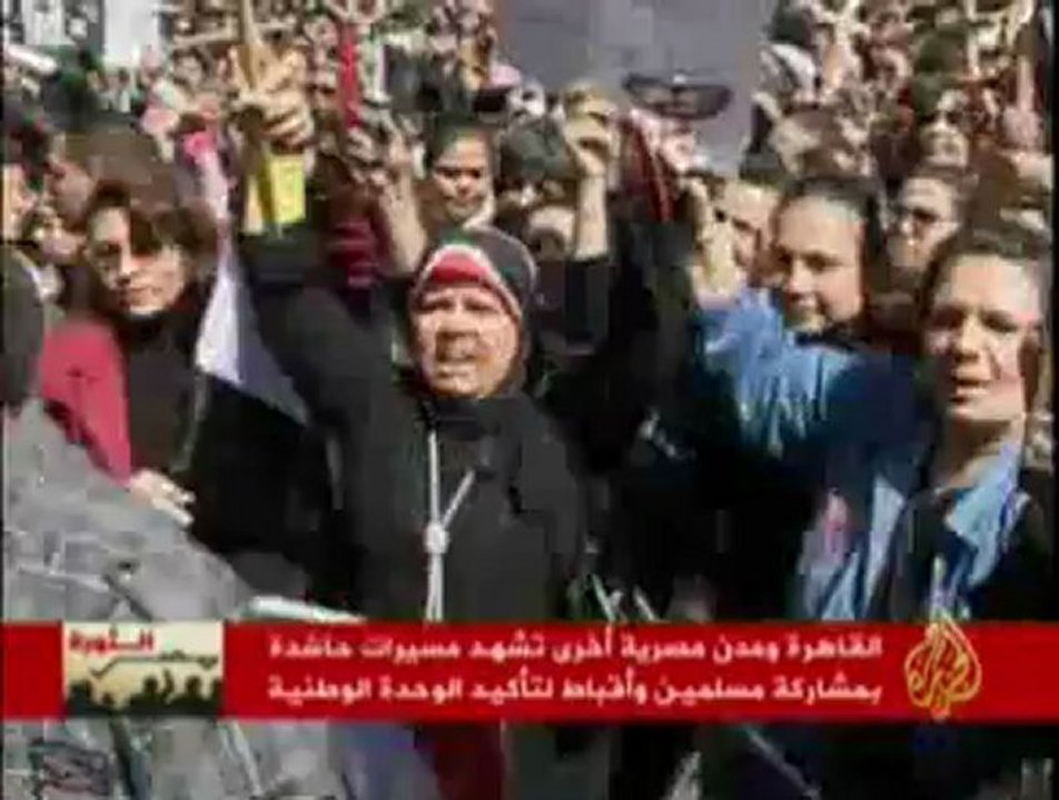 مسيرات حاشدة لتأكيد الوحدة الوطنية المصرية