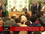 قرارات إجتماع وزراء الخارجية العرب بشأن ليبيا