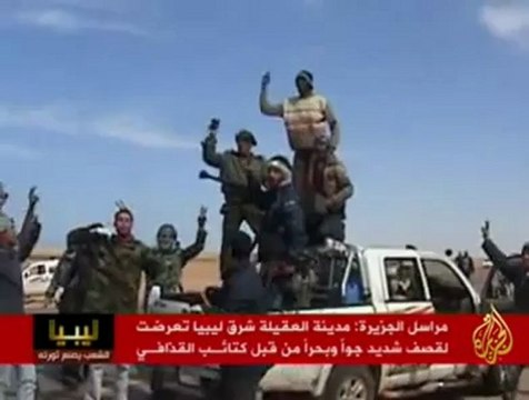 مناطق السيطرة والمعارك بين الثوار وكتائب القذافي