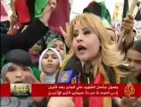 تظاهرة تأبين لشهيد علي حسن الجابر في ليبيا