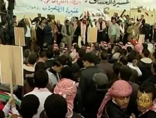 المطالبة بإصلاحات سياسية ودستورية بالأردن