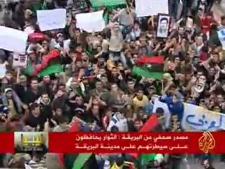 قوات القذافي تشن هجوم على بلدة الزوارة