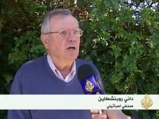 هجوم الصحافة الإسرائيلية على قناة الجزيرة
