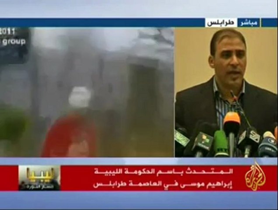 إبراهيم موسى المتحدث باسم الحكومة الليبية