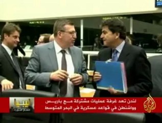 تداعيات العمليات العسكرية المرتقبة في ليبيا