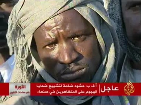 تراجع أعداد اللاجئين على الحدود الليبية التونسية