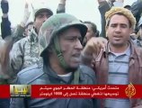 طائرات التحالف الدولي تقصف مواقع في طرابلس
