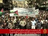 بدأ آلاف من المعلمين اضرابا عن العمل بالأردن