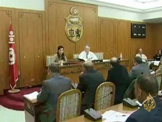 احتجاجات ضد الهيئة العليا لتحقيق أهداف الثورة