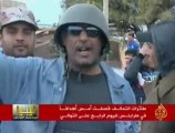 ليبيا... الثورة ومسار المواجهة