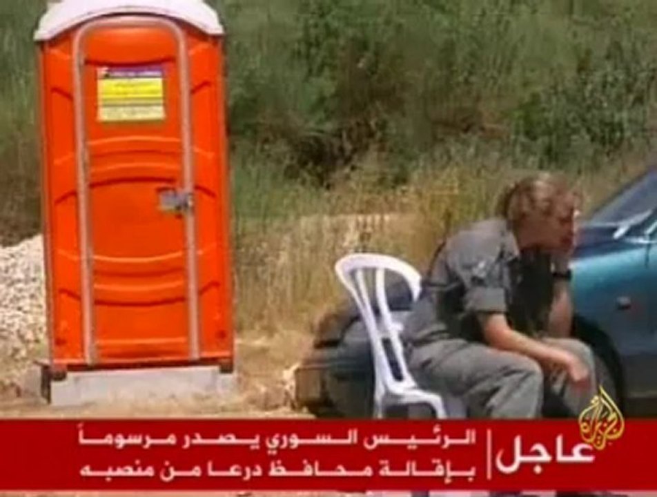 الكنيست يقر قوانين عنصرية